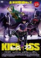 「キック・アス」ﾚﾋﾞｭｰ☆