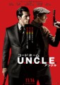 「コードネームU.N.C.L.E.」ﾚﾋﾞｭｰ☆