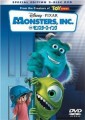 「モンスターズ・インク」ﾚﾋﾞｭｰ☆