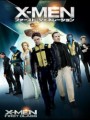 「X-MEN:ファースト・ジェネレーション」ﾚﾋﾞｭｰ☆
