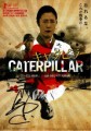 「キャタピラー CATERPILLAR」ﾚﾋﾞｭｰ☆