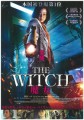 「The Witch/魔女」ﾚﾋﾞｭｰ☆