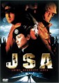 「JSA」ﾚﾋﾞｭｰ☆
