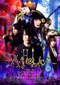 「ホリック xxxHOLiC」ﾚﾋﾞｭｰ☆