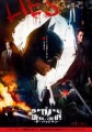 「THE BATMAN -ザ・バットマン-」ﾚﾋﾞｭｰ☆