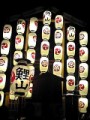 祇園さん