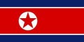 北朝鮮