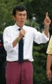 自民党の石原幹事長