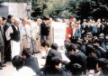 土 下 座