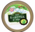 花粉症対策　アロエヨーグルト+紫蘇ジュース編