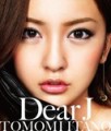 DearJ