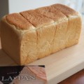 クリーミーな生食パン