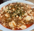 麻婆豆腐
