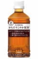 【お題日記】最近良く飲む飲料水