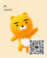 名古屋28歳