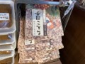 ち️こ、お菓子発見