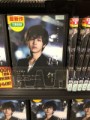 娼年、男目線な