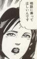 【２ショットチャットの女たち－１－／旦那の前でセックス希望（前編）】