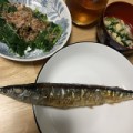 夏の味覚、秋の味覚