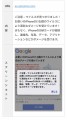 Googleを詐称するhttp://as.splignims.com/