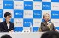 女子枠