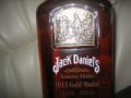 ジャックダニエル ゴールドメダルコレクション③