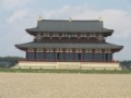 旅の想い出～平城宮～