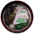 【お題日記】お雑煮に欠かせない具材は？