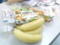 バナナはおやつに含まれますか？