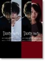 デスノート映画版の前売りは・・・・