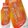 思い切ったね
