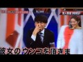 【お題日記】一生経験しないと思うプレイ