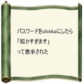 【お題日記】下着の上からの愛撫ってどう？【選んで着けてるから直ぐには脱がさない】