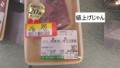 【お題日記】お湯沸かす時、何で沸かす？【用途によって違いますよね】