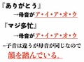【お題日記】エッチスケッチワンタッチの続きどんなの？【続きじゃ無いけれど】