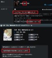 【お題日記】秘密の関係が長続きしやすい理由って何だと思う？【嘘を吐かない】