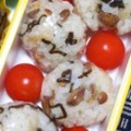 【お題日記】節分で余った豆のおいしい調理法　その二　「　煎り大豆塩こんぶご飯　」