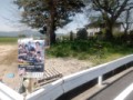 『肥前今川氏（持永氏）』が『主役』の『佐賀縣小城郡牛津町』の『映画』