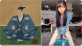 『好きな戰國武將』は『松永彈正少弼久秀殿』で『タイプの女性』が『松永あかり殿』