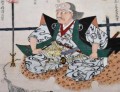 『肥前國彼杵郡波佐見郷』の『中橋次郎左衛門勝清（深澤儀太夫勝清）殿』