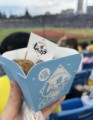 昨日の球場めし