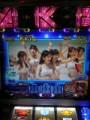 消化不良