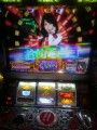 残ってた？