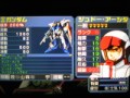 クスィーガンダムは伊達じゃないんだよ！