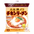 チキンラーメン