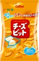 カルビーのチーズビット春夏期間限定