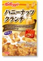 ハニーナッツクランチ