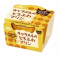 とろふわプリン　キャラメル