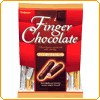 フィンガーチョコレート