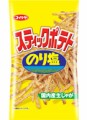 スティックポテト　のり塩